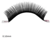 hair2heart Riasy Silk Fake Lashes Umelé riasy Eyelashes - Náhľad obrázku produktu 3