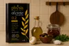 Physis of Crete Olivenöl 3L + 250 ml Flasche – Extra Produktbild-Vorschau 6