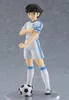 Good Smile Company Captain Tsubasa Pop Up Parade PVC Statue Produktbild-Vorschau 5