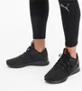 PUMA AG NRGY Star Sportschuhe Laufschuhe Trainingsschuhe  Produktbild-Vorschau 14