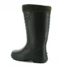 Bockstiegel Herren Gummistiefel Thermostiefel Produktbild-Vorschau 3
