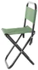 Verk 01664 Chaise pliante de camping verte Voir les images du produit 4
