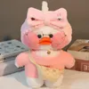 Lalafanfan pluche eend 30 cm schattige mascotte met Productafbeelding-voorbeeld 2