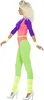 Costume da donna sportivo anni '80, colorato Anteprima dell’immagine prodotto 2