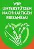 A green background with white text and a white illustration of rice stalks within a heart shape. Podgląd zdjęcia produktu