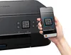 PIXMA TS5350i 3-in-1 WLAN-Drucker fürs Homeoffice Kopierer Produktbild-Vorschau 21