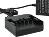 vhbw Ladegerät kompatibel mit Birchmeier REC 15 AC1, REC 15 Produktbild-Vorschau 7
