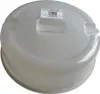 XL Mikrowellenhaube Mikrowellenabdeckhaube Abdeckhaube Produktbild-Vorschau 2