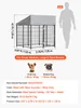 VEVOR Hundezwinger, 1,12x1,15x1,25 m, Hundehütte mit Produktbild-Vorschau 7