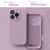A split image showing two sides of a phone case. The left side shows the exterior of a silicone phone case in purple. The right side shows the interior of a TPU phone case with a microfiber lining, also in purple. Produktbild-Vorschau