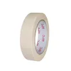 Kreppband Profi Maler-Krepp für den Innenbereich 25 mm x 50 Produktbild-Vorschau 2