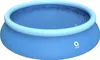Avenli Prompt Set Ø 366 x 76 cm Quick Up Pool, Aufstellpool Produktbild-Vorschau 1