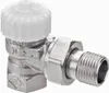 A close-up studio shot of a metal valve fitting with a white plastic cap. Anteprima dell’immagine prodotto