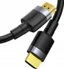 Baseus Cafule 4K HDMI (samec) na adaptér 4K HDMI (samec), 5 Náhľad obrázku produktu 17