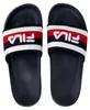 Fila Error de datos FFM0426-50007-black in Multicolored Náhľad obrázku produktu 7