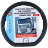 All Ride Stuurhoes Vrachtwagen Sturen met Diameter 44-46CM Productafbeelding-voorbeeld 2