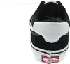 The back view of a black and white Vans sneaker. Náhled obrázku produktu