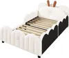 Flieks Kinderbett Polsterbett 90x200cm mit Kissen, Produktbild-Vorschau 10
