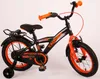 Volare Thombike Kinderfahrrad - Jungen - 14 Zoll - Schwarz Produktbild-Vorschau 11