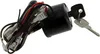 Zündlichtschalter 6 u. 12V, 8 Kabel - Simson SR50, SR80 Produktbild-Vorschau 1