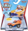 PAW Patrol True Metal - 1 Ready, Race, Rescue Produktbild-Vorschau 12