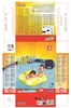 Bestway 32298, Bílá, Žlutá, Plavecký kruh, Vzorovaný, PVC, Náhled obrázku produktu 8