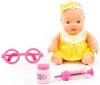 Babypuppe Puppe 24 cm m. Arzt Doktor Medizin Zubehör 3-tlg. Produktbild-Vorschau 2