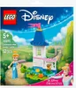 LEGO Polybag Mini zámek princezny Popelky Náhled obrázku produktu 10
