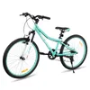 HILAND Climber 24 pouces Vélo enfant VTT avec fourche Voir les images du produit 11