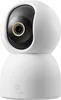 Xiaomi Smart Camera C700 Caméra de sécurité IP sphérique Voir les images du produit 8