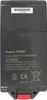 A close-up, straight-on view of a gray battery pack with text and symbols printed on it. Voir les images du produit