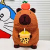 Capybara Shake Bausteine Baukasten Figur GROSS 3900 Teile Produktbild-Vorschau 7