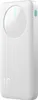 A white power bank with a circular design on the front. Produktbild-Vorschau