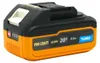 Batterie Procraft 20/4 Turbo 20 V 4,0 Ah / 4000 mAh Li-ion Voir les images du produit 2