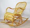 Rattani Rattan Schaukelstuhl Semanbo Rocking Chair honig Produktbild-Vorschau 2