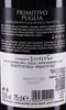 Primitivo Puglia IGT Cesare Imperatore | Cantina Ionos | Produktbild-Vorschau 4