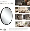 Miroir mural rond FIONA avec cadre en aluminium - 60 cm Voir les images du produit 5