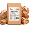 Einkorn Vollkornmehl Typ 2000 1 kg – Urgetreide Mehl Für Produktbild-Vorschau 2