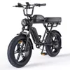ENGWE E Bike Herren Elektrofahrräder-Ebike mit 2 Akkus, Produktbild-Vorschau 1