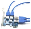 BRAINZAP PCI-Express Riser Karte Mining PCI-Express x1 auf Produktbild-Vorschau 1