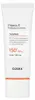 COSRX - Vitamine E Vitaliserende Zonnebrandcrème SPF50+, Productafbeelding-voorbeeld 9