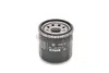 Ölfilter BOSCH F 026 407 160 Anschraubfilter für MAZDA CX-5 Produktbild-Vorschau 13