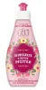 (Fit, Hibiskus &/ Roter Pfeffer Geschirrspülmittel, 400 ml Produktbild-Vorschau 2