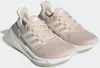 adidas Ultraboost Light Obuv HQ8600 Unisex Náhled obrázku produktu 3