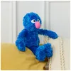 Gund 37 cm Sesamstraße Plüschtier (Grover) Produktbild-Vorschau 4