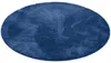 Super Soft Kinder Hochflor Teppich Silky Kids Dunkelblau Produktbild-Vorschau 2