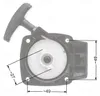 NAC CG260B;WLBC260-2ZXU démarreur pour coupe-bordures du Voir les images du produit 3