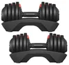 SONGMICS Kurzhanteln 2er set, verstellbar, 12-in-1, 1,5 kg Produktbild-Vorschau 3