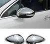 Coques de Rétroviseurs pour Citroen DS5 2011-2019 en Acier Voir les images du produit 1