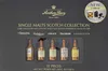 Anthon Berg Single Malts Scotch Collection Produktbild-Vorschau 1
